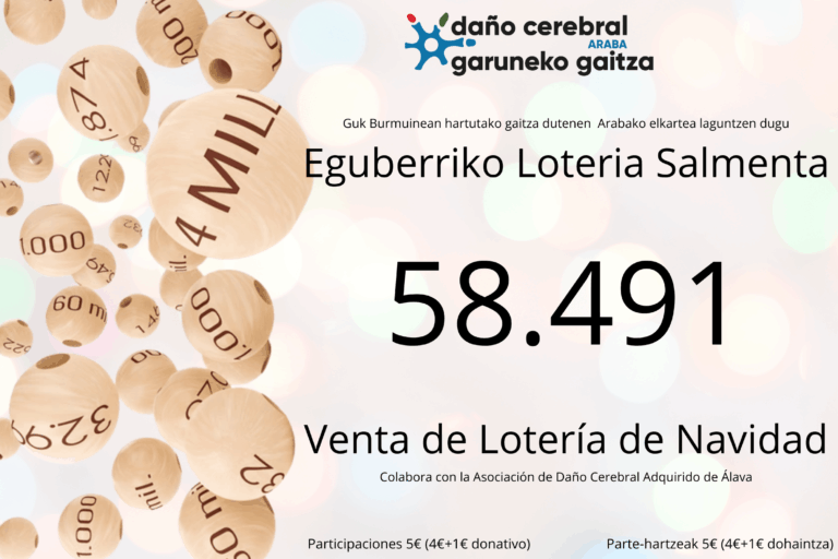 Loteria Navidad 2025